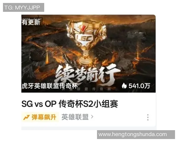 2021传奇杯足球明星盛典精彩回顾与球员表现分析