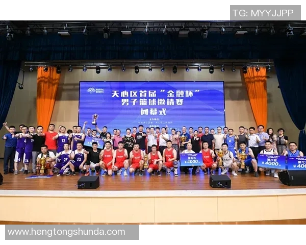 上海篮球队在联合会杯中的蜕变与未来发展之路探讨