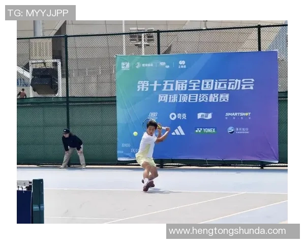 上海网球队全运会精彩表现分析与实力评估