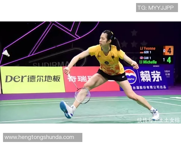 上海羽毛球队在邀请赛中的灵活性表现及其对比赛结果的影响分析