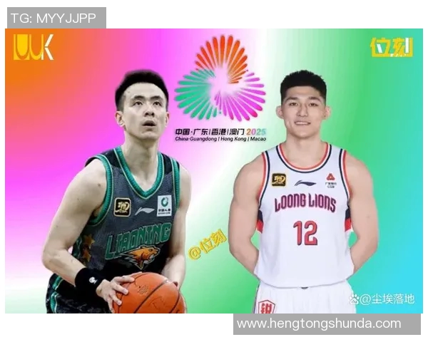 全运会篮球积分榜更新北京队以84分稳居第一名 全运会篮球积分榜更新北京队以84分稳居第一名