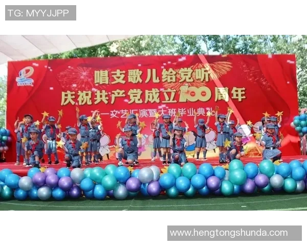 劳姓足球明星的辉煌历程与成就解析 劳姓足球明星的辉煌历程与成就解析