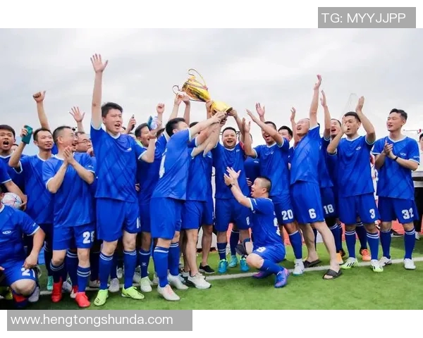 芜湖奇瑞足球明星队展现青春活力助力地方足球发展新篇章