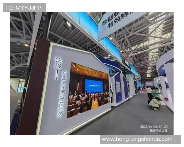 杭州排球队的节奏革新探索与实践助力竞技水平提升之路